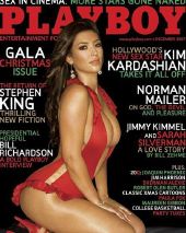 Nahá Kim Kardashian. Fotka - 4